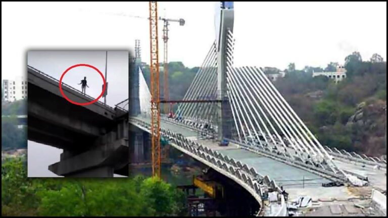 Durgam Cheruvu Cable Bridge: బ్రిడ్జ్‌పై నుంచి దూకిన యువతి.. కారణం ఇదే!