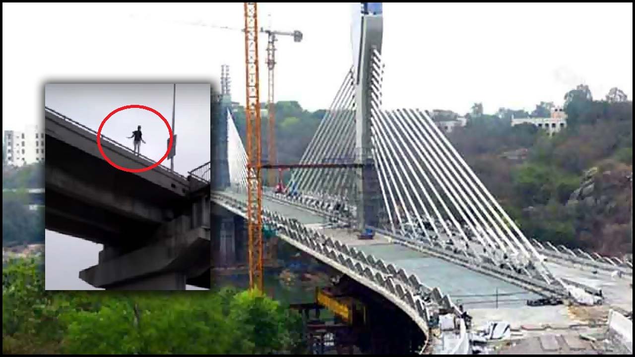 Durgam Cheruvu Cable Bridge: బ్రిడ్జ్‌పై నుంచి దూకిన యువతి.. కారణం ఇదే!