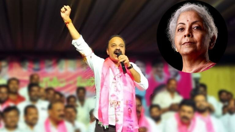 Chevella MP Ranjith Reddy: నిర్మలా సీతా రామన్ ను పార్లమెంట్ సాక్షిగా నిలదీస్తాం