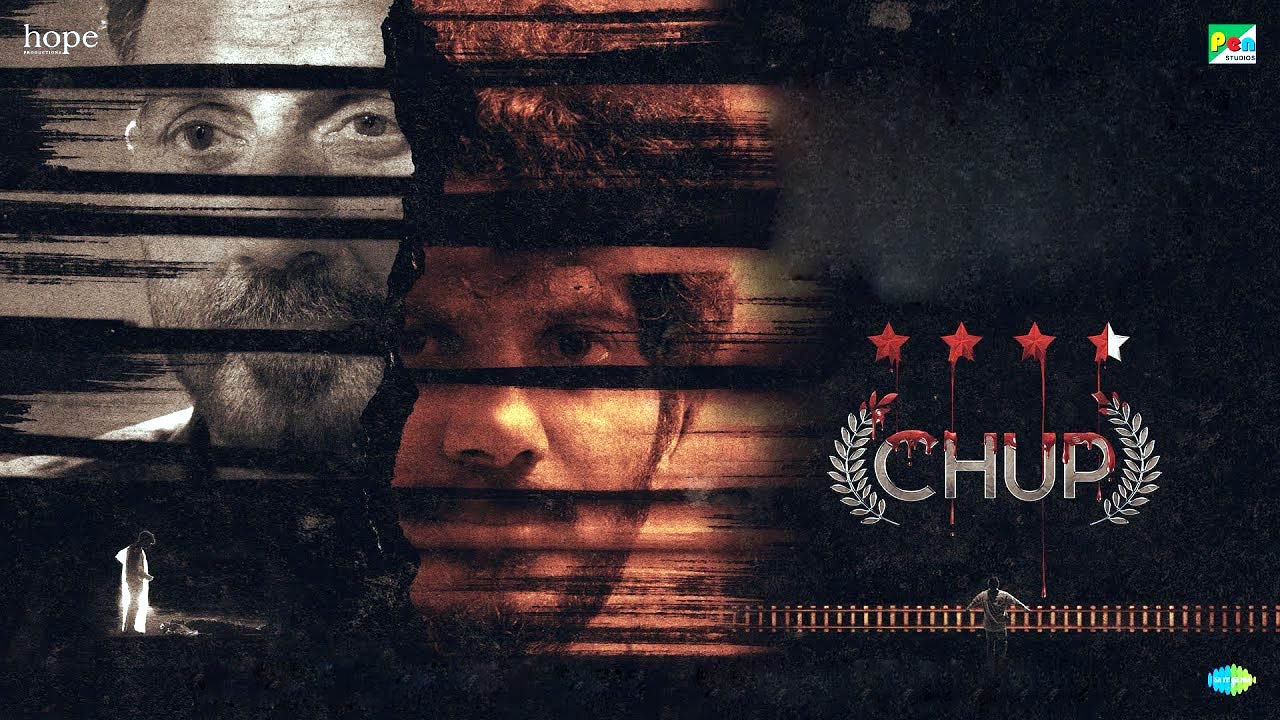 Chup Movie Review: చుప్ – రివెంజ్ ఆఫ్ ది ఆర్టిస్ట్ (హిందీ) రివ్యూ