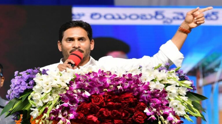 CM Jagan Mohan Reddy: ఆదాయం సమకూరుస్తున్న శాఖలపై సీఎం జగన్‌ సమీక్ష