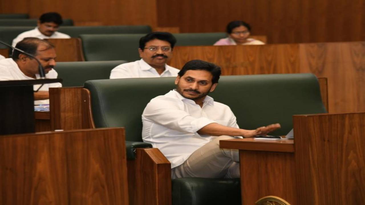 AP Assembly Last Day: ఇవాళ్టితో ముగియనున్న ఏపీ అసెంబ్లీ సమావేశాలు