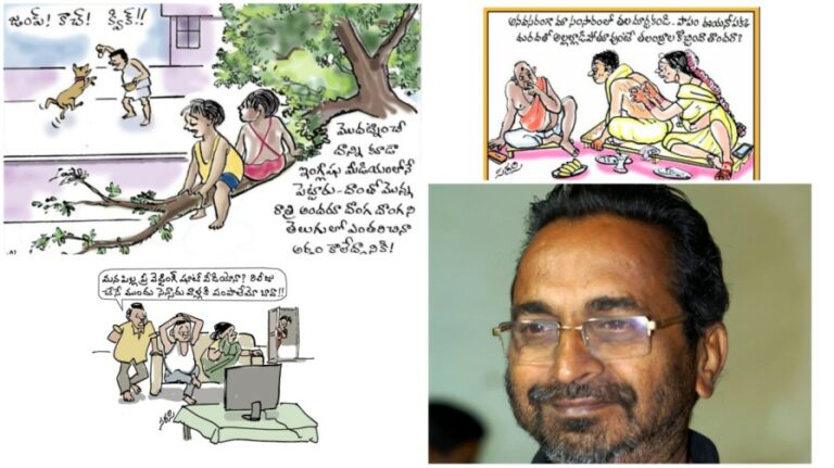 Cartoonist Sarasi: కార్టూనిస్ట్ సరసికి తాపీ ధర్మారావు పురస్కారం