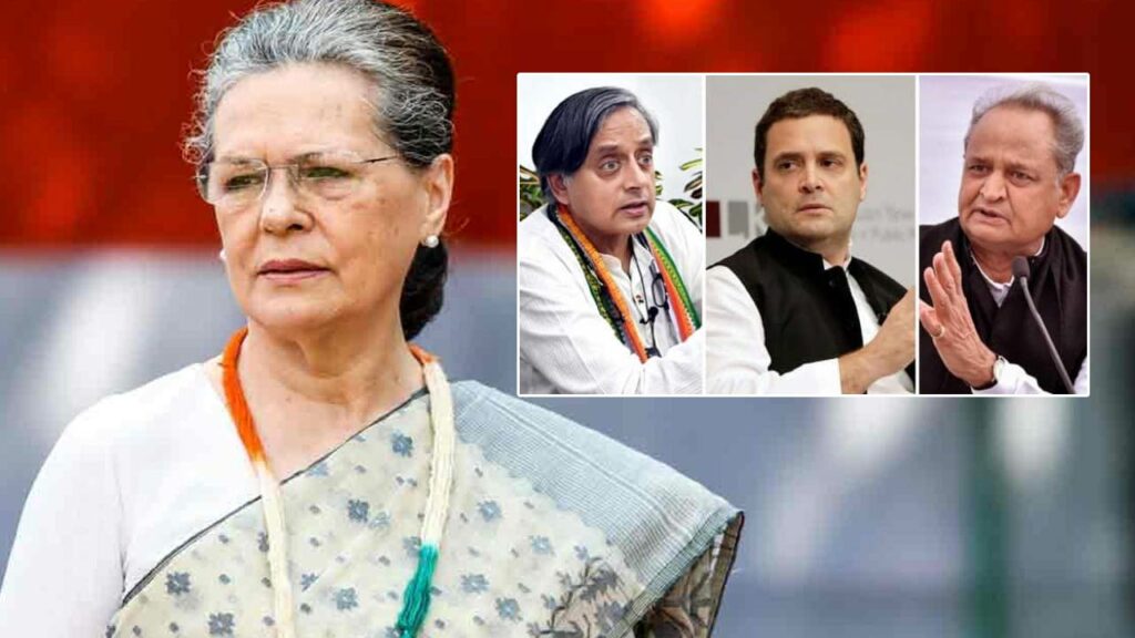 Congress President Election