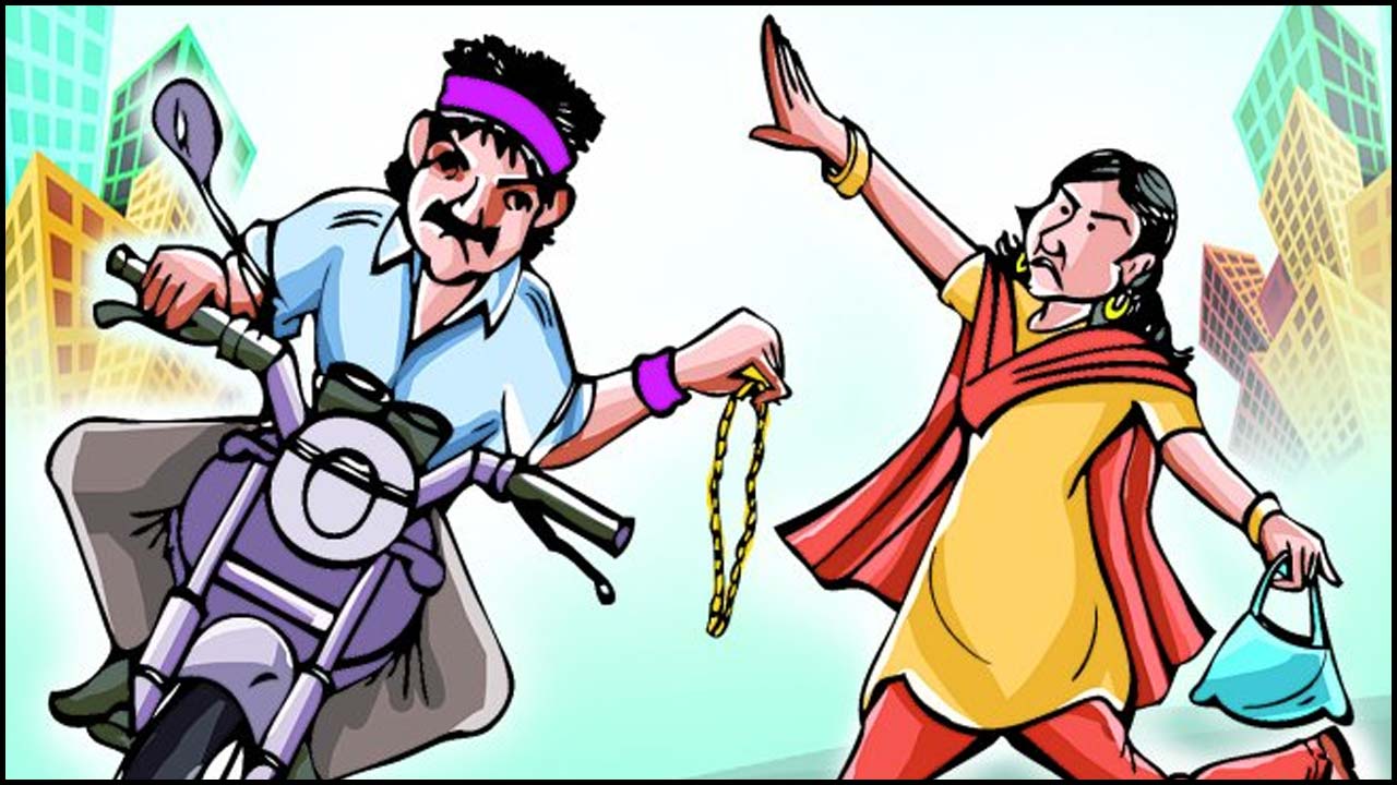 Chain snatcher: రాజధానిలో మరోసారి రెచ్చిపోయిన చైన్ స్నాచర్లు