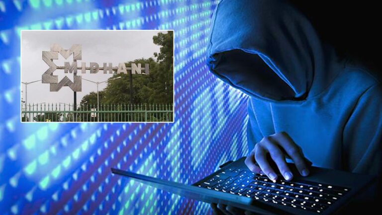 Cyber Attack: మెయిల్‌ ఐడీ హ్యాక్.. మిథానికి రూ.40 లక్షలు టోకరా..