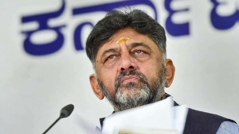 DK Shivakumar: డీకే శివకుమార్‌కు ఈడీ సమన్లు.. ఇది రాజకీయ వేధింపులే అన్న పీసీసీ చీఫ్