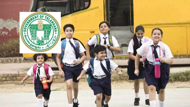 Dasara Holidays 2022: విద్యార్థులకు గుడ్‌న్యూస్‌.. ఈ సారి దసరా సెలవులు 15 రోజులు