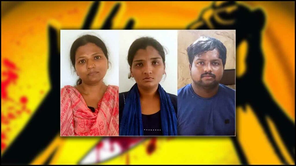 Daughter Killed Father