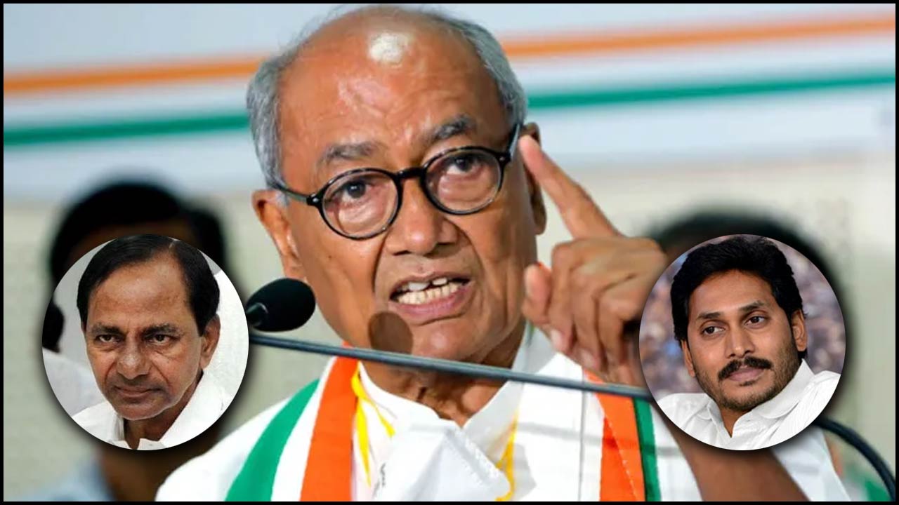Digvijay Singh: కేసీఆర్, జగన్‌లపై సెటైర్లు.. గులాంపై గుర్రు