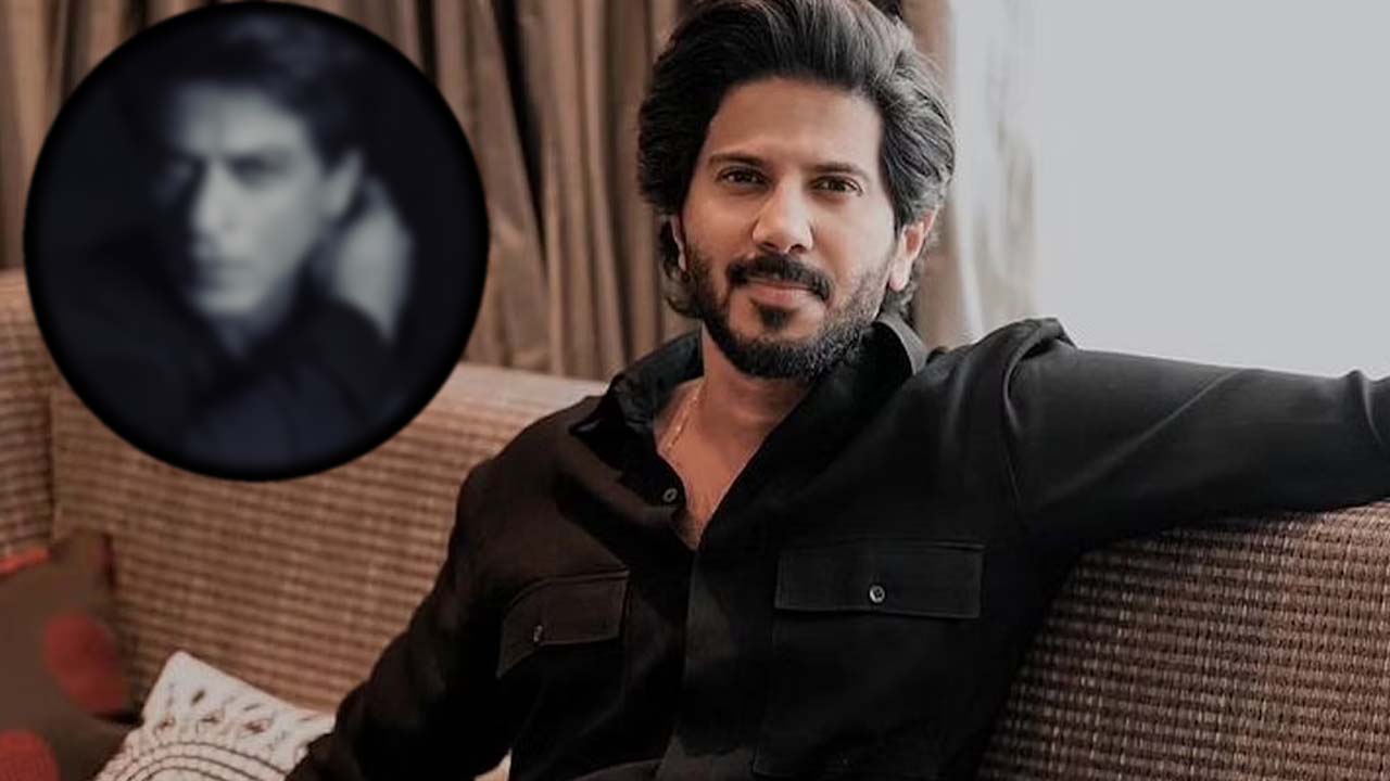 Dulquer Salman: ఆ హీరోతో నన్ను పోల్చకండి.. నాదృష్టిలో ఆ హీరో..!