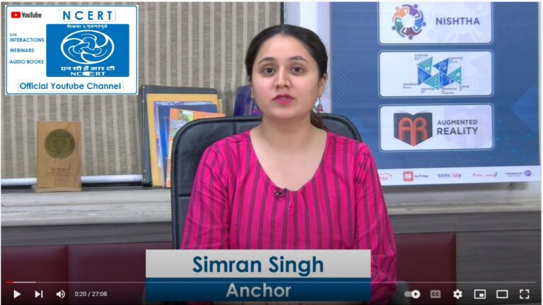 E-Pathshala For All: ‘ఇ-పాఠశాల’ అందరిదీ. స్టూడెంట్స్, టీచర్స్, పేరెంట్స్, కామన్ మ్యాన్.. ఇలా ప్రతిఒక్కరిదీ..