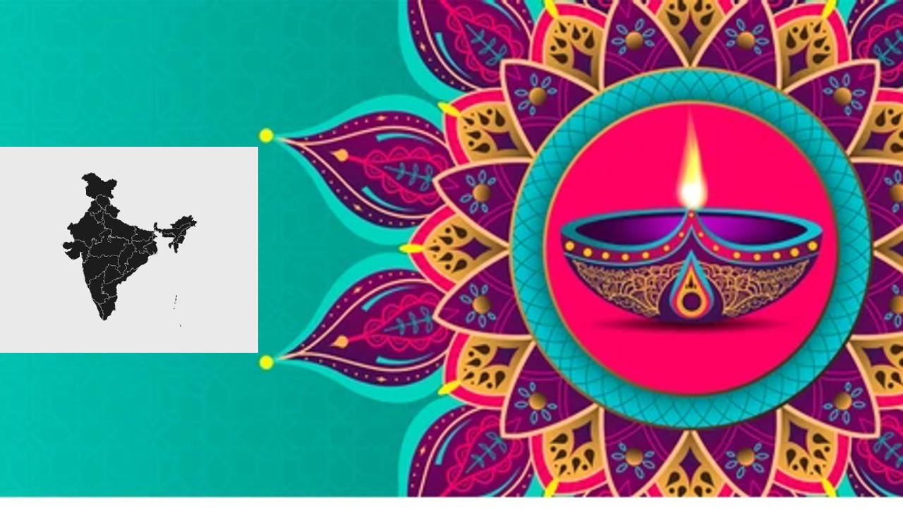 Early Diwali to India: ఇండియాకి ఈ ఏడాది ముందే దీపావళి