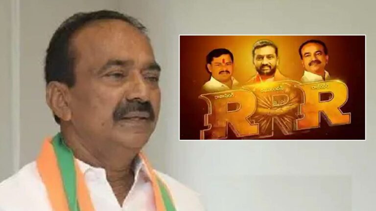 BJP Floor Leader: లాస్ట్‌ ‘ఆర్‌’ కే ఆ ఛాన్స్‌..! ఫ్లోర్‌ లీడర్‌ రేసులో ఈటల..!