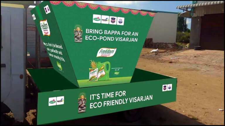 Eco Friendly Nimajjanam: భాగ్యనగరం వాసులకు అలర్ట్.. ఇంటి వద్దే నిమజ్జనం
