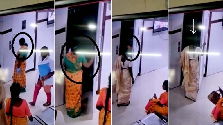 Elevator Accident: లిప్ట్ లో పడి మహిళ మృతి.. అంతా గప్ చిప్..