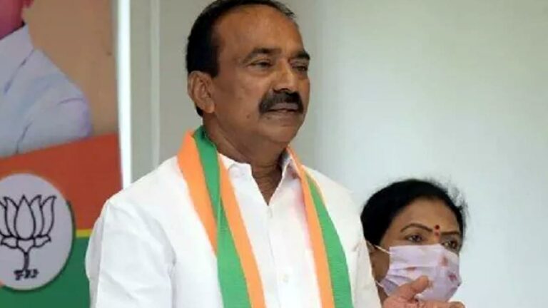 Etela Rajender : ధరణి పోర్టల్‌పై శ్వేతపత్రం విడుదల చేయాలి