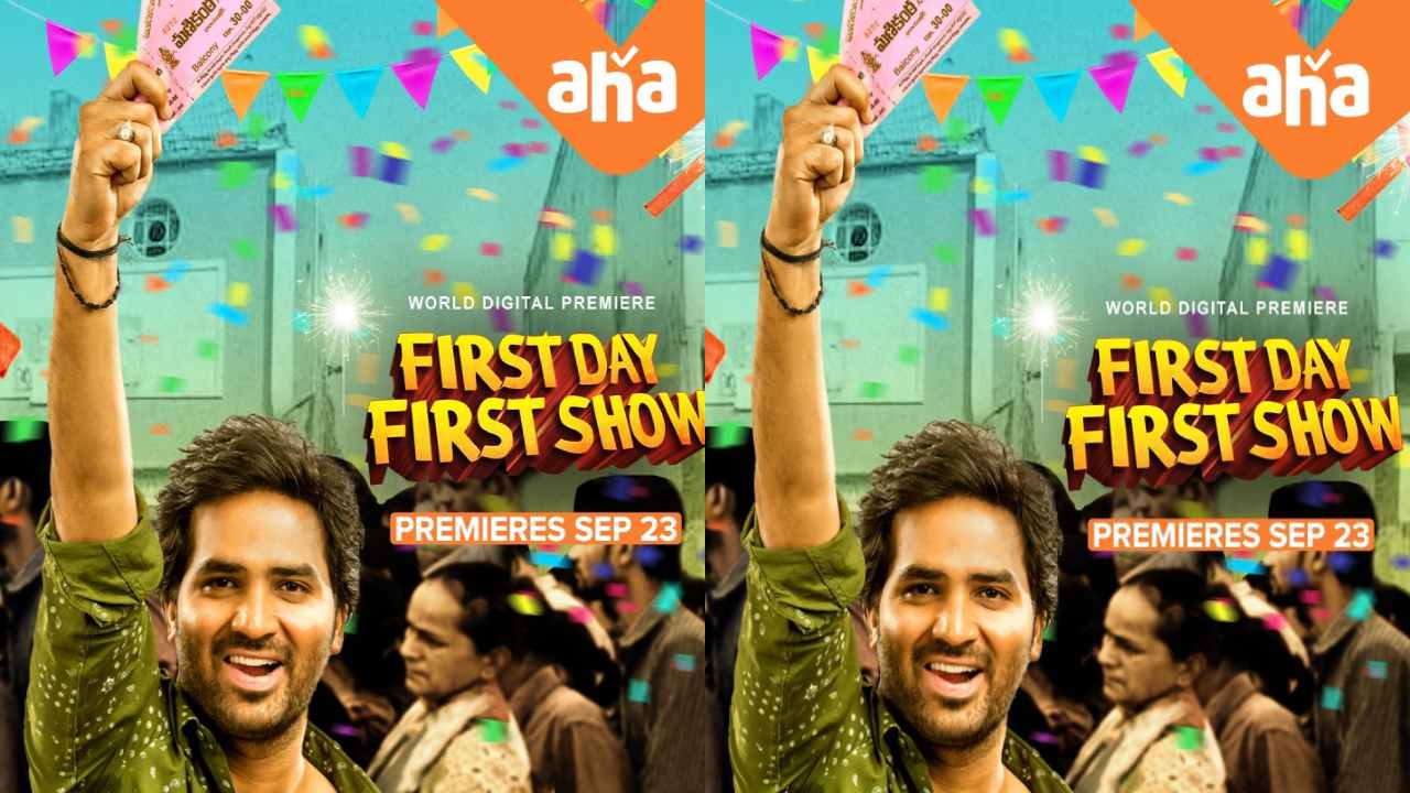 FDFS: విడుదలైన మూడు వారాలకే ఓటీటీలో!