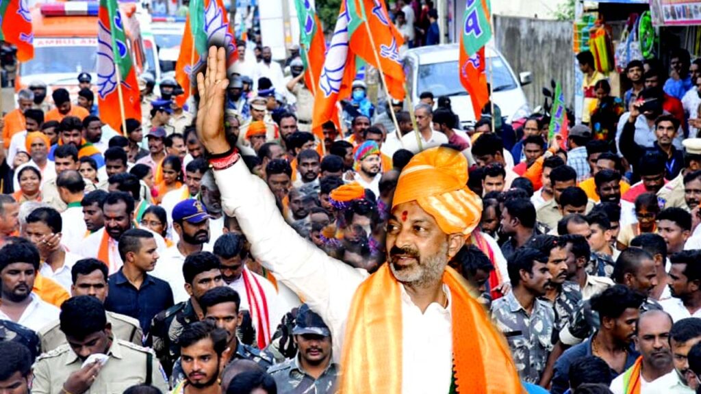 Fourth Phase Of Praja Sangrama Yatra Bandi Sanjay