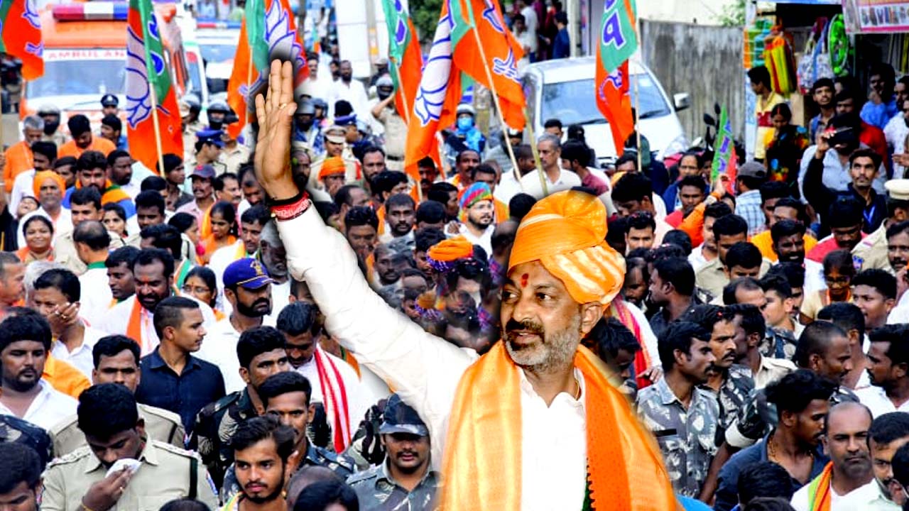 Fourth Phase of Praja Sangrama Yatra: బండి సంజయ్ నాలుగో విడత ప్రజా సంగ్రామ యాత్ర.. నేటి షెడ్యూల్ ఇదే..