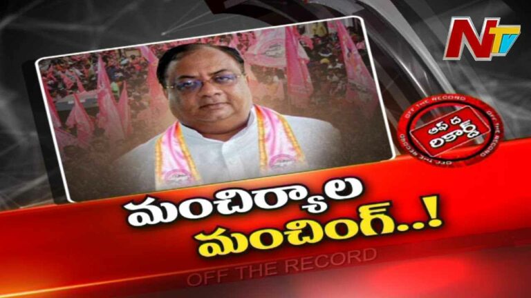Gaddam Aravinda Reddy  : టీఆర్ఎస్ అధినేతతో ఆయన ఏం మాట్లాడారు..?