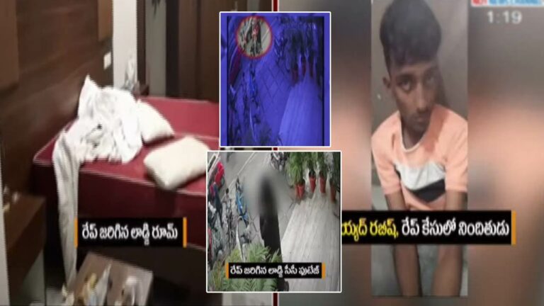 Hyderabad Crime: బాలిక గ్యాంగ్‌ రేప్‌ కేసులో కొత్త ట్విస్ట్.. ఇంత జరిగిందా..?