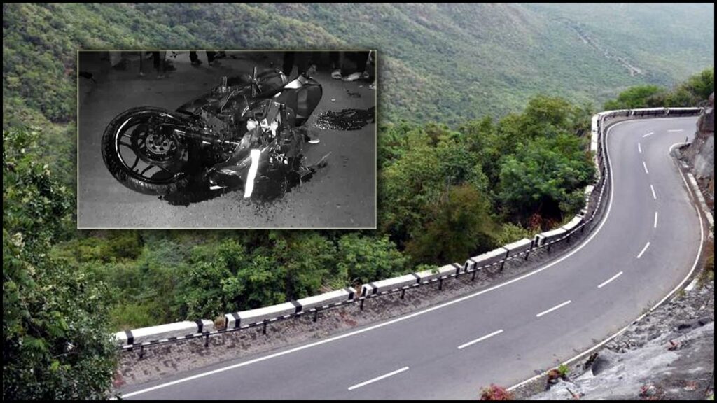 Ghat Road Accident