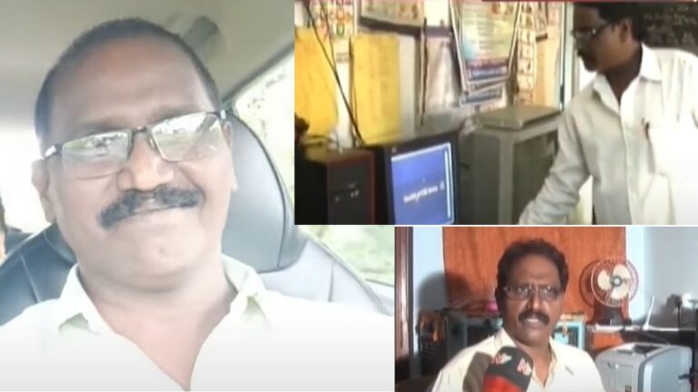 Global Telugu Teacher: ప్రపంచ స్థాయికి ఎదిగిన ప్రభుత్వ ఉపాధ్యాయుడు. 130 దేశాల్లో 35 వేల మంది స్టూడెంట్స్‌.