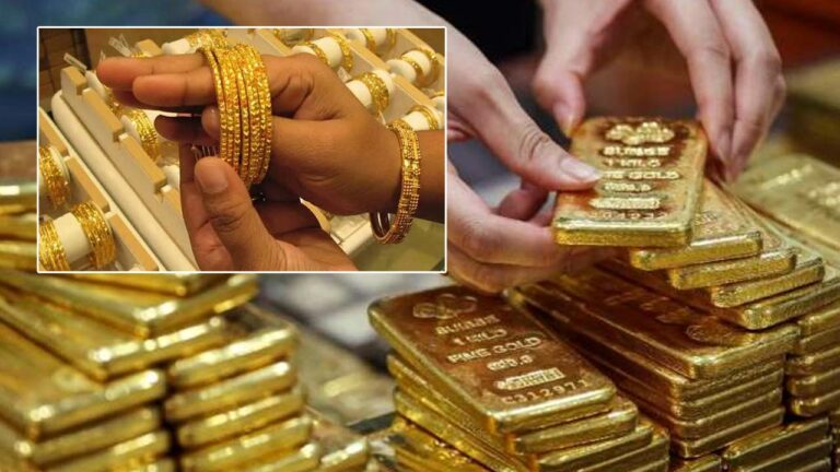 Gold Price Today: పసిడి ప్రియులకు బ్యాడ్ న్యూస్.. భారీగా పెరిగిన బంగారం, వెండి ధరలు