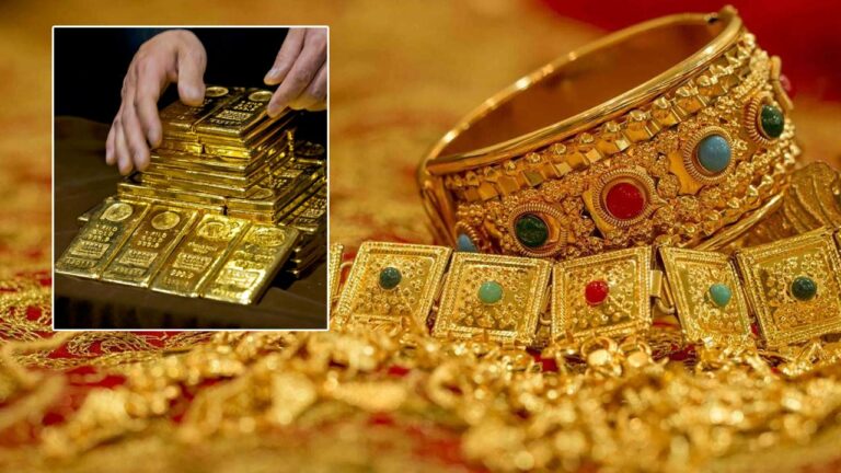 Gold Rate Today: దిగివస్తున్న పుత్తడి ధర.. ఇవాళ ఎంత తగ్గిందంటే..?