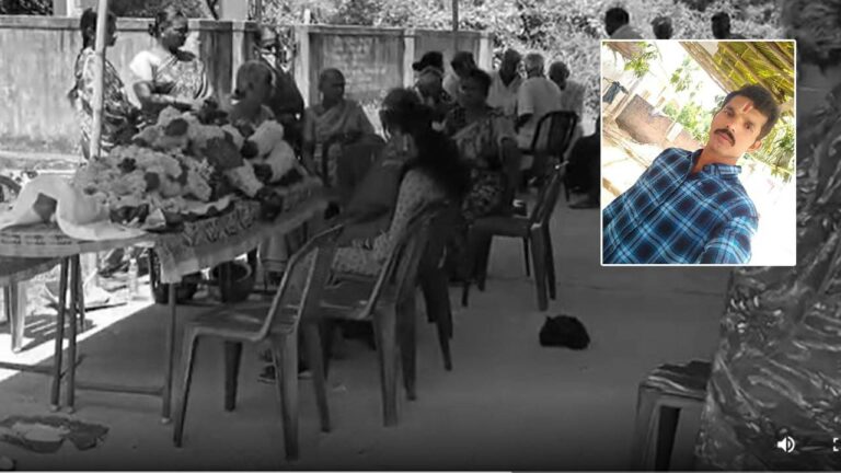 Andhra Pradesh Crime: పెళ్లింట విషాదం.. శోభనం రాత్రి పడకగదిలోనే వరుడు మృతి..!