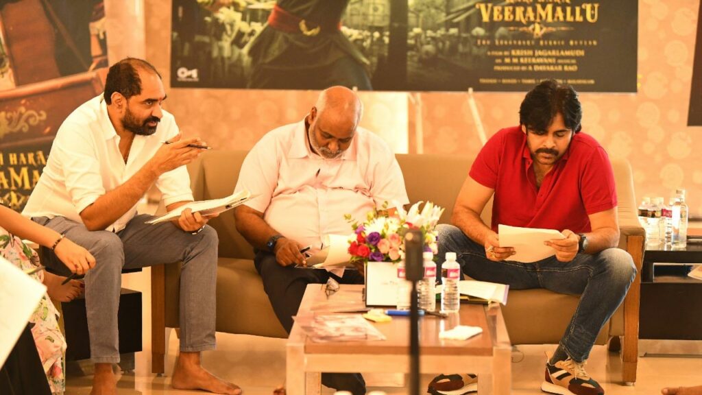 Hari Hara Veera Mallu