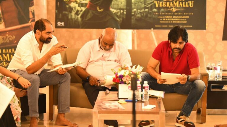 Pawan Kalyan: ప్రీ షెడ్యూల్ వర్క్‌షాప్ లో ‘హరిహర వీర మల్లు’