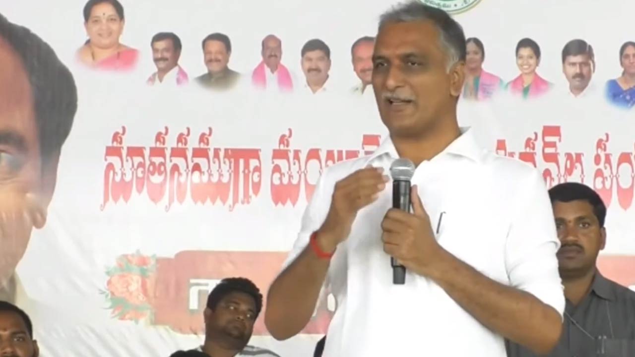 Minister Harish Rao: వాళ్లు మీవైపు వస్తే చెరువులో ముంచేయండి.. హరీష్‌రావు పిలుపు