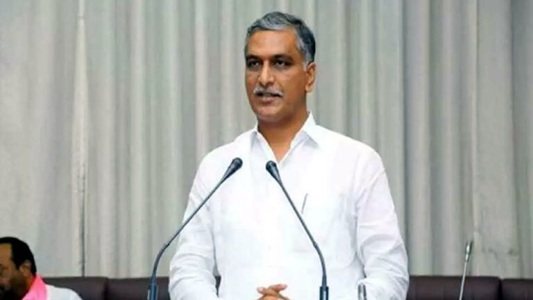 Harish Rao : బీజేపీ పాలనలో నెరవేరని హామీలు.. అన్నీ ఫెయిల్