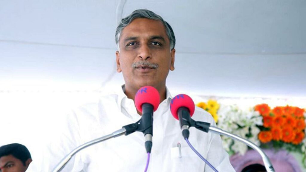 Harish Rao