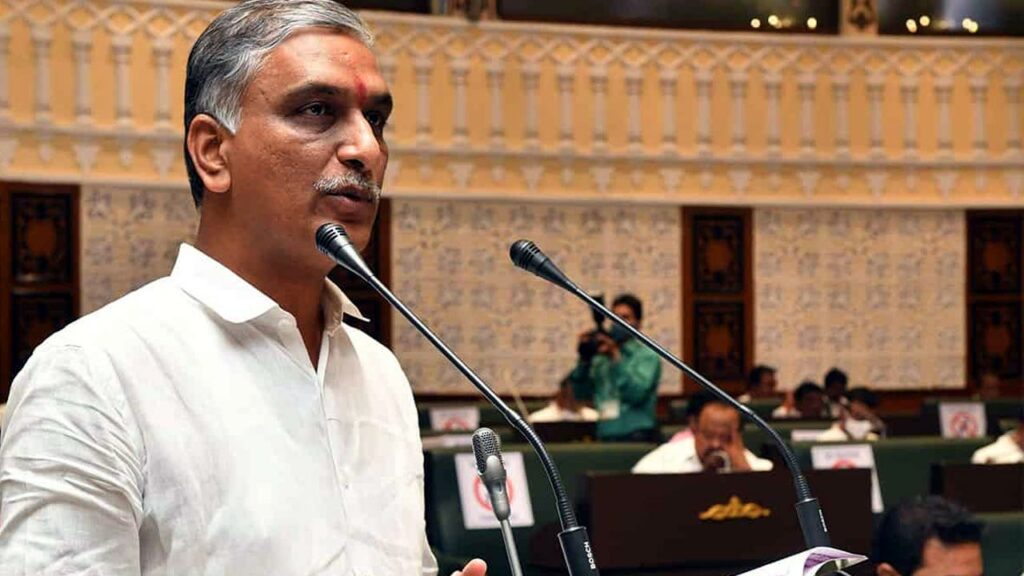 Harish Rao Assembly