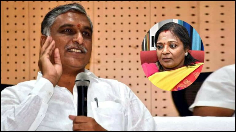 Harish Rao: పేరు గొప్ప ఊరు దిబ్బ.. గవర్నర్ వ్యాఖ్యలపై కౌంటర్స్