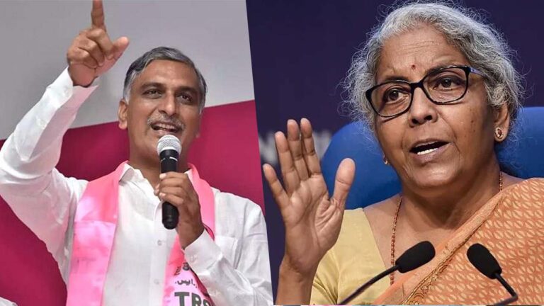 Harish Rao: నిర్మలా సీతారామన్‌కు హరీష్‌ రావ్‌ సవాల్‌.. నేను రాజీనామా చేస్తా.. మీరు చేస్తారా?