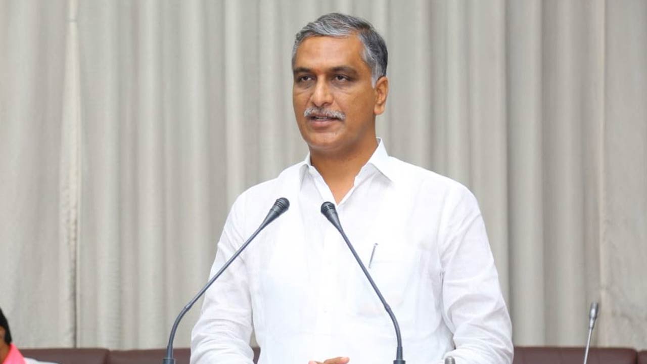 Harish Rao: ఇది తెలంగాణ సాధించిన ప్రగతి కాదా..?