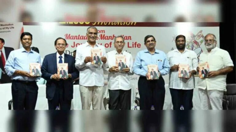 Harish Rao: పేదలకు మరింత మెరుగైన వైద్యం