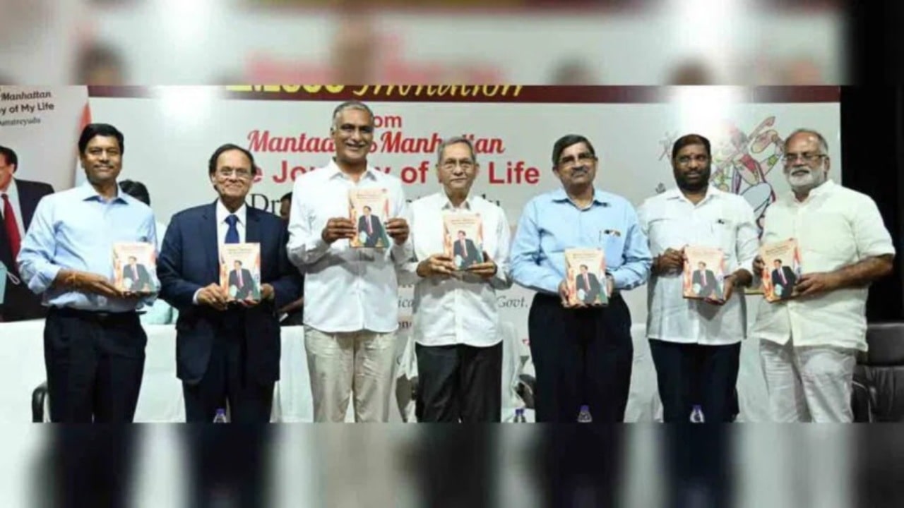 Harish Rao: పేదలకు మరింత మెరుగైన వైద్యం