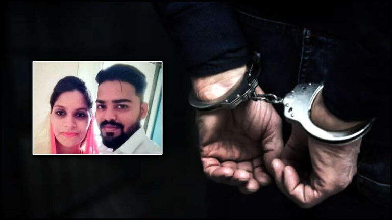 Headless Body Case: మొండెం లేని మృతదేహం.. ఏడాది తర్వాత కేసుని చేధించిన పోలీసులు