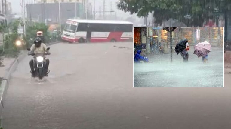 Heavy Rains: మళ్లీ దంచికొడుతున్న వానలు.. మరో 4 రోజులు భారీ వర్షాలు..