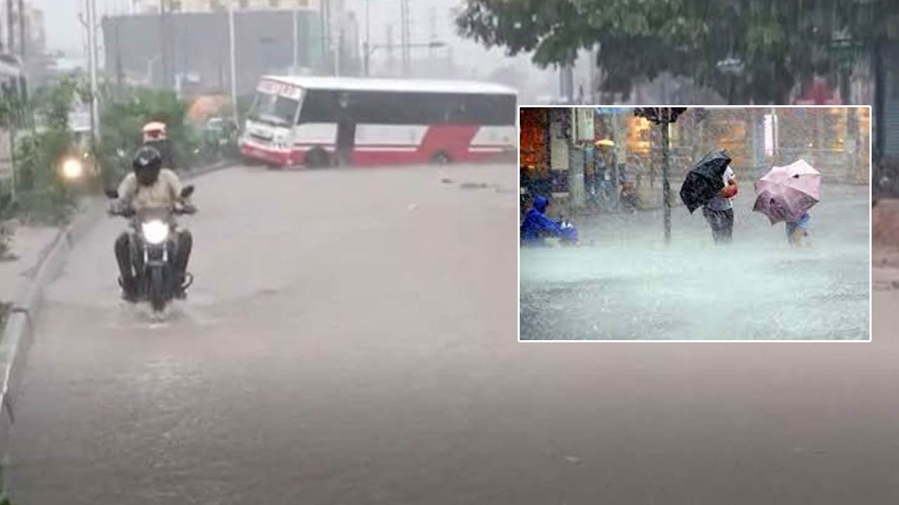 Heavy Rains: మళ్లీ దంచికొడుతున్న వానలు.. మరో 4 రోజులు భారీ వర్షాలు..