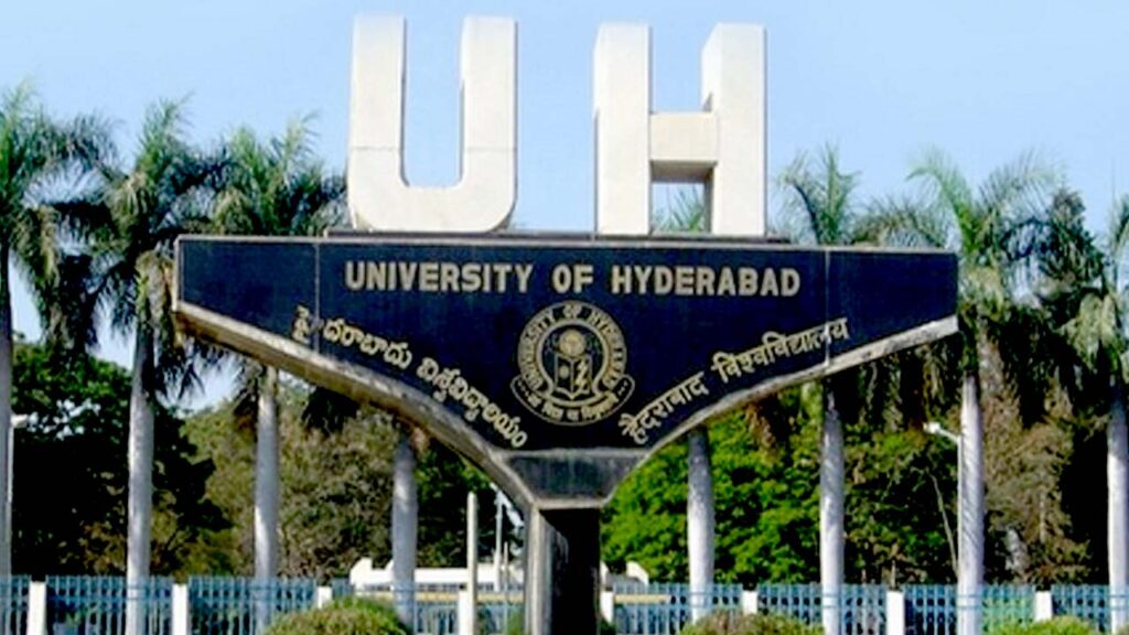 Hyderabad Central University