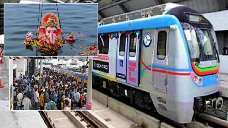 Hyderabad Metro Rail New Record: గణేష్‌ నిమజ్జనం వేళ.. మెట్రో నయా రికార్డు..