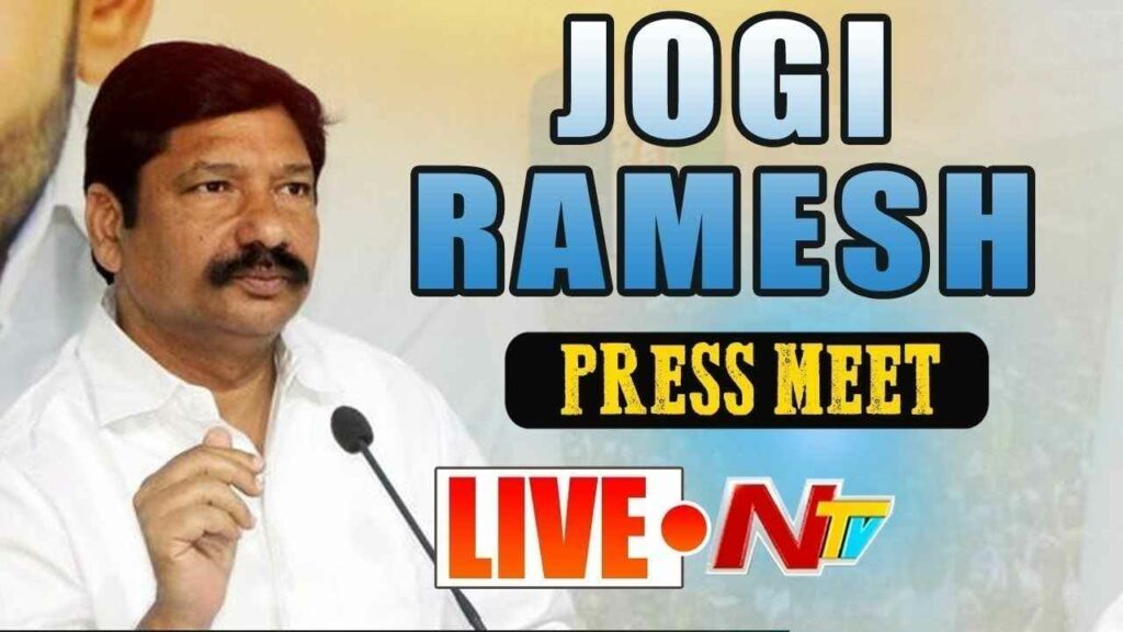 Jogi Ramesh'