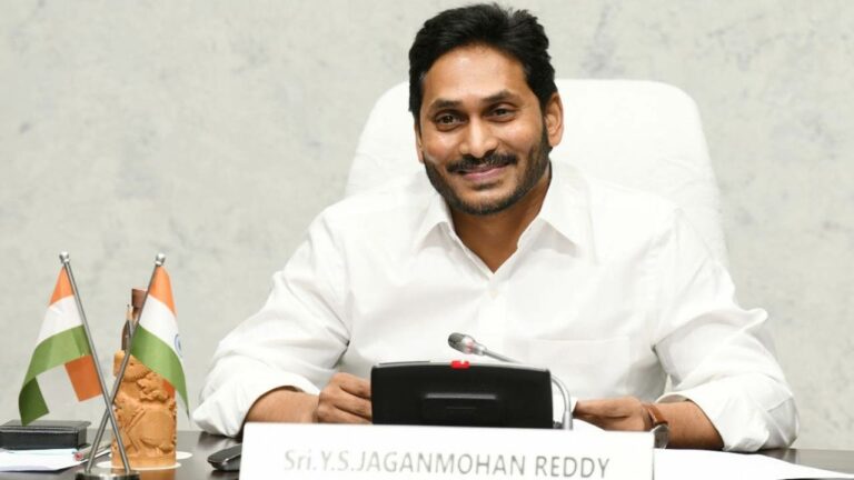 CM Jagan : నేడు కుప్పంలో సీఎం జగన్ పర్యటన