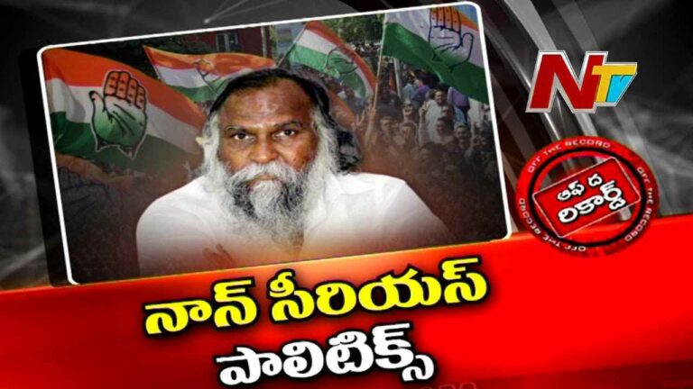 Jagga Reddy : కొత్త చర్చకు తెరలేపిన జగ్గారెడ్డి!